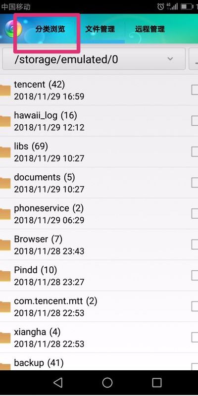 手机图片转JPG格式 精选应用与方法详解