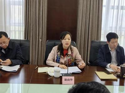 谢商华主任深入自贡调研指导，助推知识产权服务高质量发展