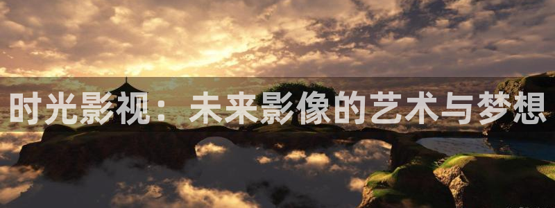 奇优影院手机极速