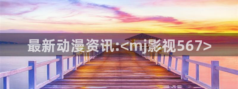 飘花极速影院
