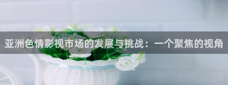 妈妈的朋友极速影院