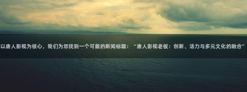 飘花极速影院