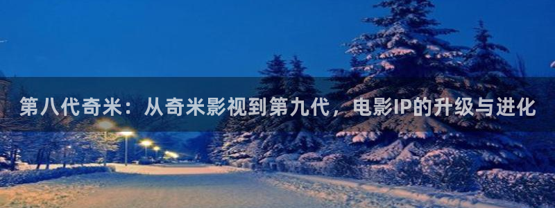 下载极速影院最新版